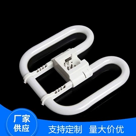 节能灯;荧光灯;LED日光灯