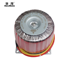 烟台变压器工厂定制计算机医疗设备电讯仪器和灯光照明环形变压器