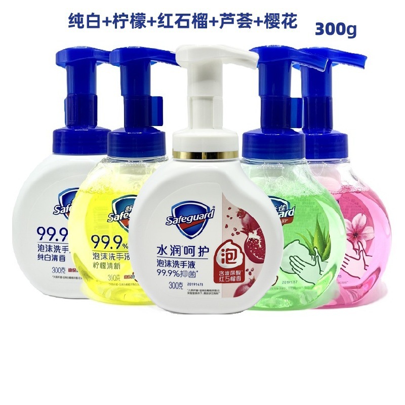Soothing antibacterial hand sanitizer from foam