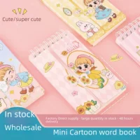Handheld book for elementary school students, individual laptop, (Physicals), English, custom-made, wholesale