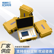 厂家供应多通道万能输入测试仪测温仪多通道温度测温仪曲线采集仪