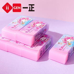 Iigen One Stationery Sanrio Image Two-color Jelly Eraser Cute High-value Children's Pencil Eraser