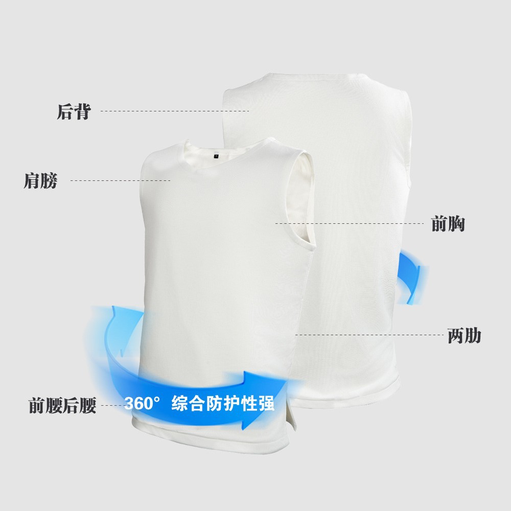 防刺服轻薄软质贴身四级防刺背心执勤便衣 隐形训练T恤男女
