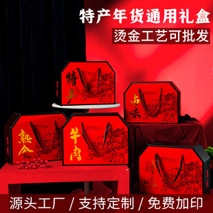 �خa���b�жY�пպ��Ӹߙn�C��ͨ����ʳţ���uζ����YƷ�����l