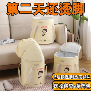 ���ۯB���_���Ӹ��^С�����_Ͱ����ϴ�_���yʽ��ԡ�����^ϥ��Ͱ