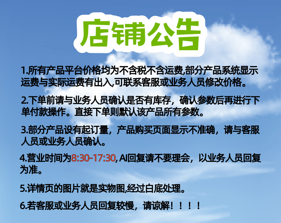 9EEC4A81-6FEB-48b1-A45B-47B2DA