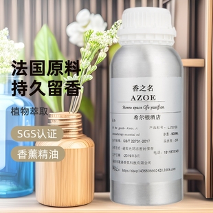 �U��C�����a��Һ KTV�Ƶ��̈����ü���C������޹ֲ�ﾫ��500ML