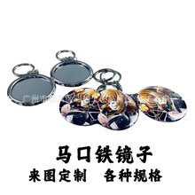 ������耳׿ۈA���R�Ӷ����R���F�����R����ip�����R���ӱ�y