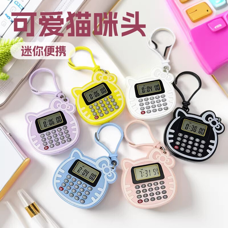 Cute Cat Mini Calculator Pendant Portable Student Creative Handheld Calculator Keychain Calculator