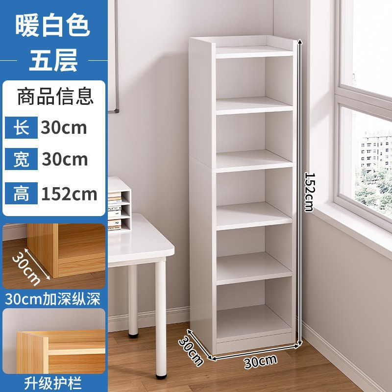 Un estante de libros famoso en línea integrado contra la pared piso de almacenamiento multicapa estante de almacenamiento simple armario casero pequeño espacio
