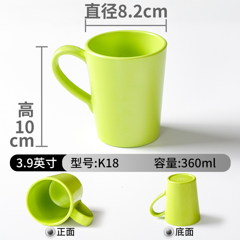 K18 그린