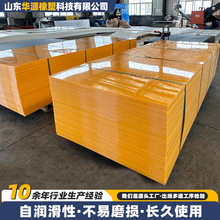 ߷Ӿϩĥϰ廯SܶȾϩPE