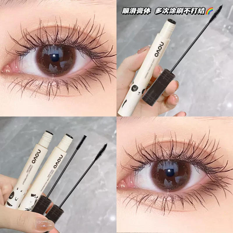 Dense lengthening waterproof curling three dimensional base mascara for eyelashes, long-term effect, no smudge