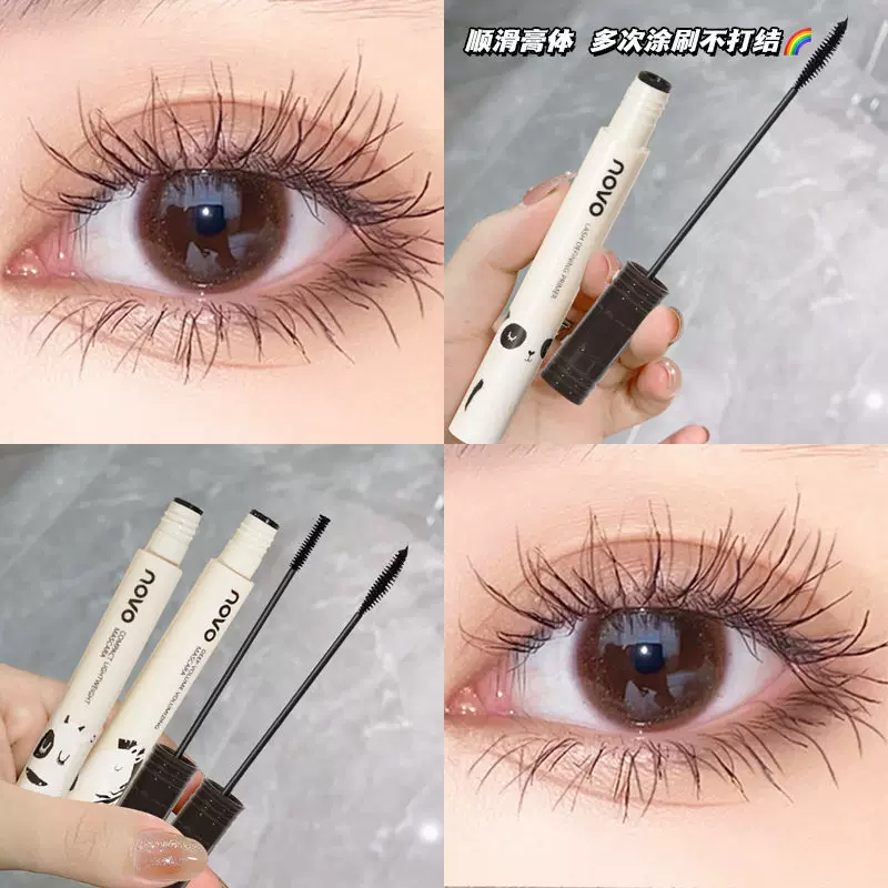 Dense lengthening waterproof curling three dimensional base mascara for eyelashes, long-term effect, no smudge