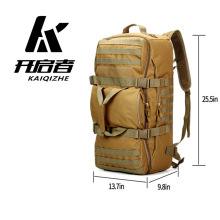 KAIQIZHE开启者战术登山包定制 大容量战术背包定制 战术包定制