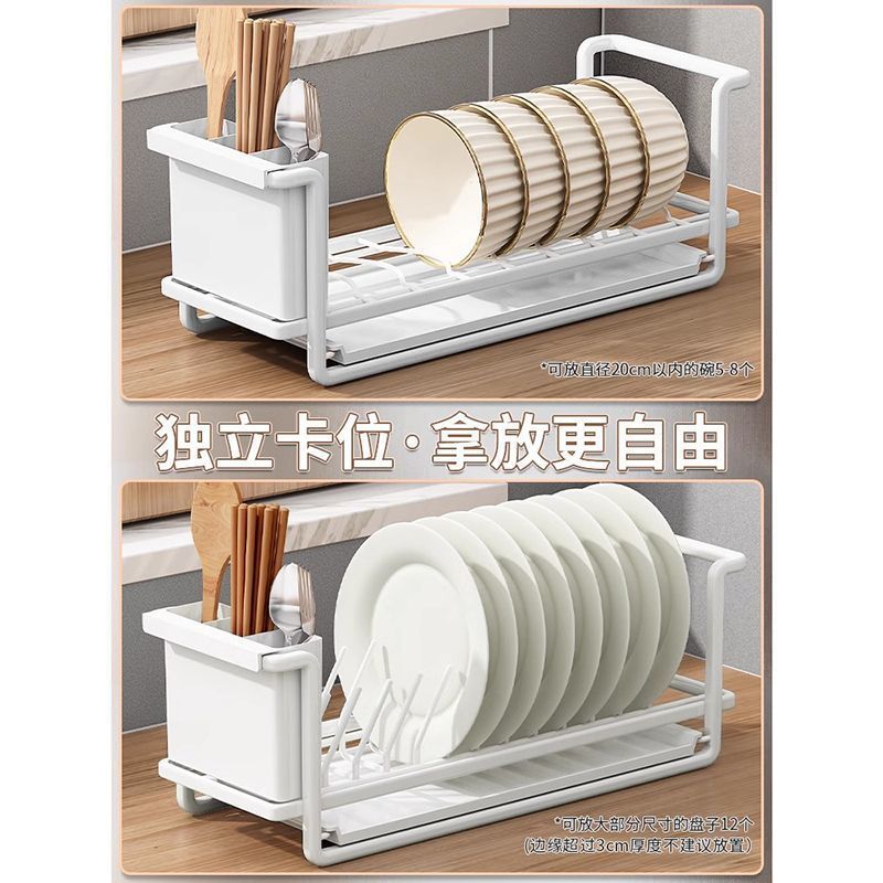 免安装落地式碗碟收纳架厨房碗盘置物架家用抽拉式橱柜碗|undefined