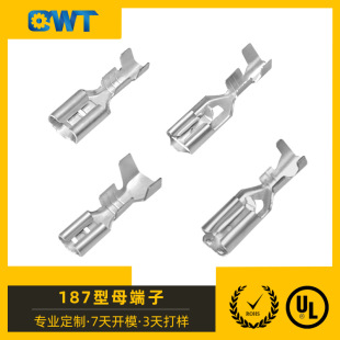 Ǭ��187�Ԏ��i��ֱ��ĸ����p�ܲ�Ƭ�Ӿ����� 187�p�ܲ�ɶ���