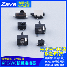 KFC�~Ƭ��λ΢�Ӱ��I�г̙z�y�_�PС�Cо��ߏ�λ�|���B����