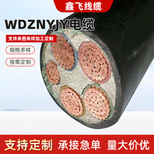 ƇWDZNYJY͟ou~оͻ|͸߉ϩ늾|