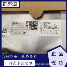 BQ76925RGER늳ع AFE for 3-6 Series Lithium-Ion Cell