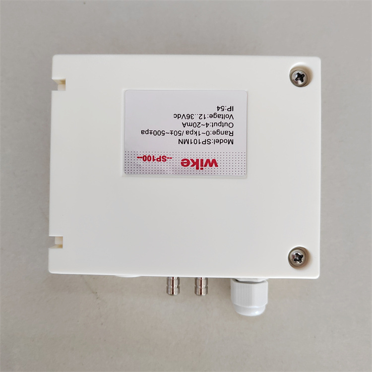 微差压变送器SP101MN/-100-100pa/4-20mA/wike牌SP10变送器