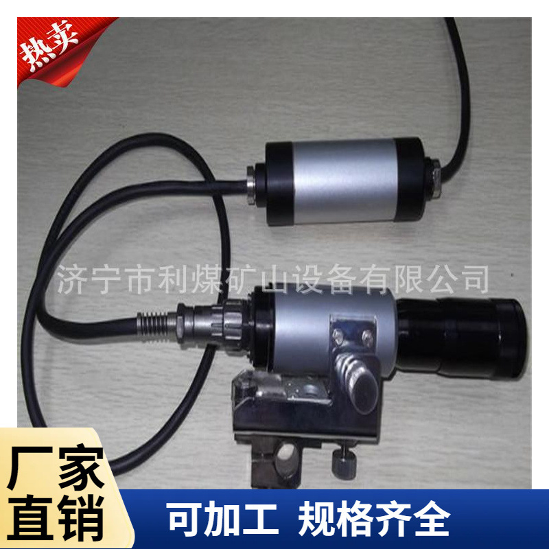 原装YHJ-800A矿用本安型激光指向仪 红光/绿光防爆激光指向仪