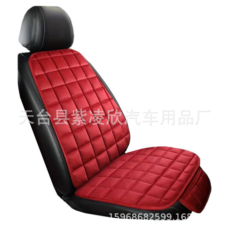 数8