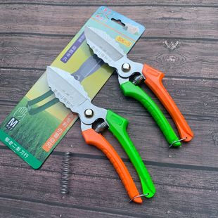 Yula Er Brand Garlic Scissors, Onion and Garlic Scissors, Cutting Garlic, Garlic Root and Garlic, Agricultural Scissors