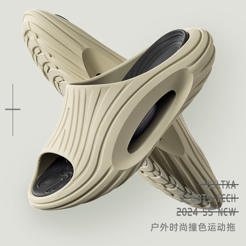 Slip Slippers Women's New Indoor Home Non-slip Bathroom Bathing Eva Sandals Outdoor Sports Couple Summer