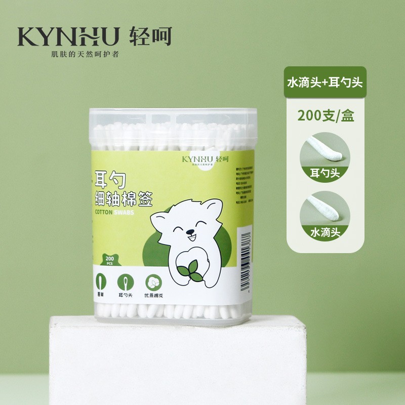 200 baby special disposable double ear spoon cotton swab