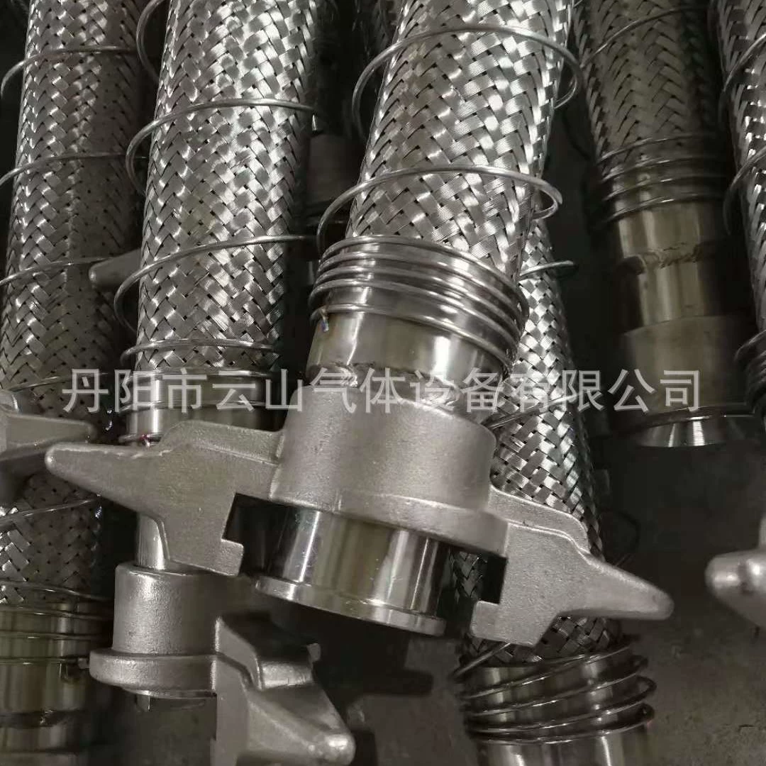 Продажа сильфонов из нержавеющей стали с оплеткой, огнестойких высокотемпературных и высоконапорных паровых сильфонов, сильфонов на заказ