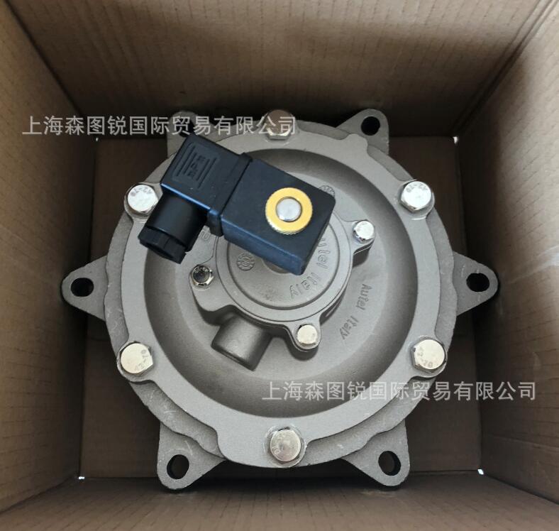 意大利AUTEL电磁脉冲阀AE1450I0系列阀门