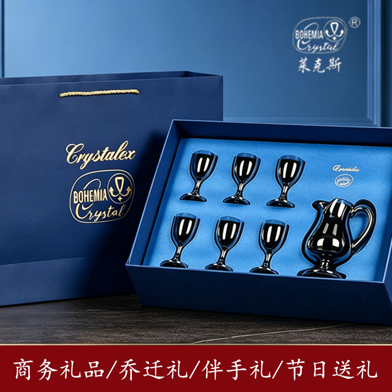 Taza de cristal sin plomo de importación de vinos dispensadores de vinos, caja de regalo de alta calidad, regalos de negocios, regalos de vacaciones de mudanza