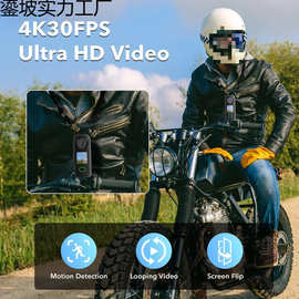 跨境源厂4K运动相机DV超清触屏wifi夜视行车记录仪骑行拇指摄像机