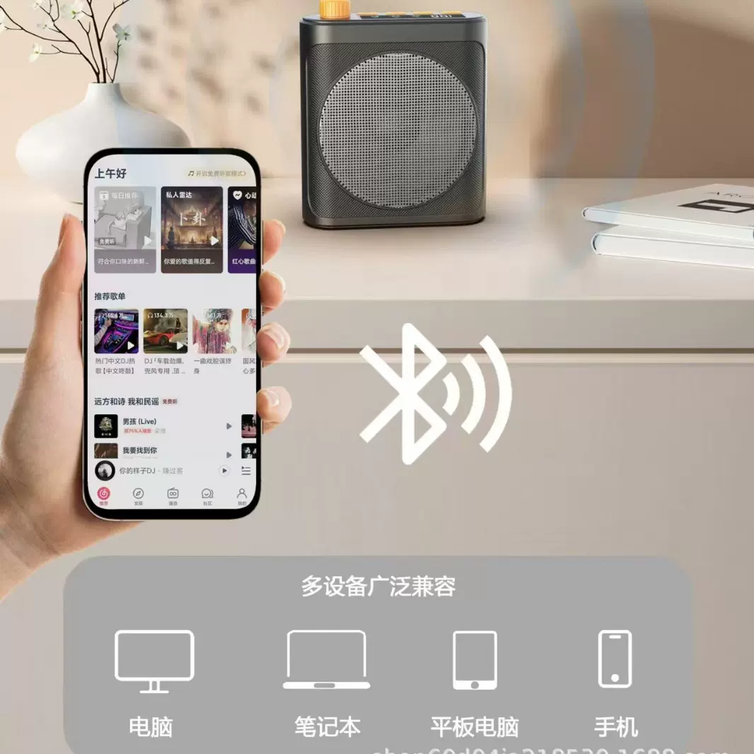 导游扩音大喇叭无线扩音器M29小蜜蜂教师手持麦克风 直播领夹麦