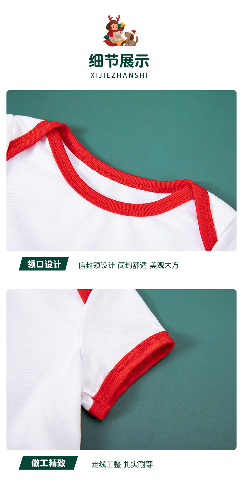 三件套_18.jpg