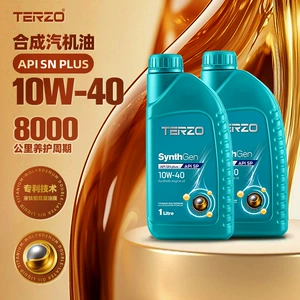 Hechuang 10W40 Tam Sintetik Mühərrik Yağı SN Plus Enerjiyə Qənaət Edən Sürtkü Yağı 1L