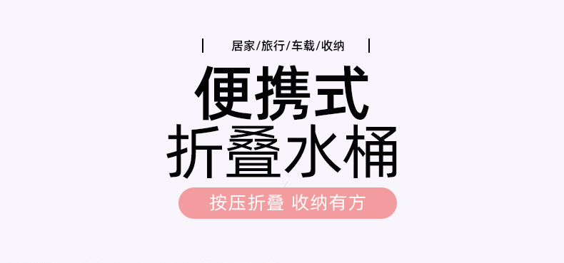 贝瑶字体整改_01