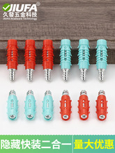 �Ҿ��[�ζ���һ�B�Ӽ����b����ʽ�o���[�ذ��غ��׽M�b�������