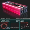 Pure sine wave 12V3000W-single display