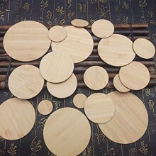 ֱ���A����Ƭ��K�ֹ�diy�Ӻ�ͯ����ľƬ���L