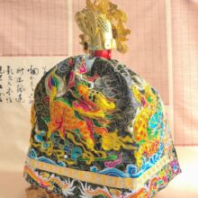 ���w����΢͹�̽��������۶����·��Ứ���ןo��ñ������p��