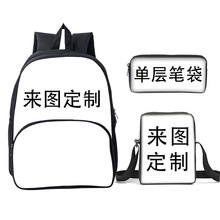 DIY16��A�����������׿���P��ӡ���p���һ�����l���R�d���uͨ