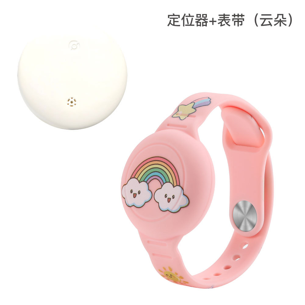 Pink/: standard version [anti-detection] global positioning, no card required, no charging required