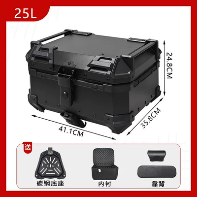 Warrior Embossed Aluminum Alloy Tail: Motorcycle trunk - new-model-carbon-steel-base-25l-all-black-flat-surface-backrest-quick-release-lining
