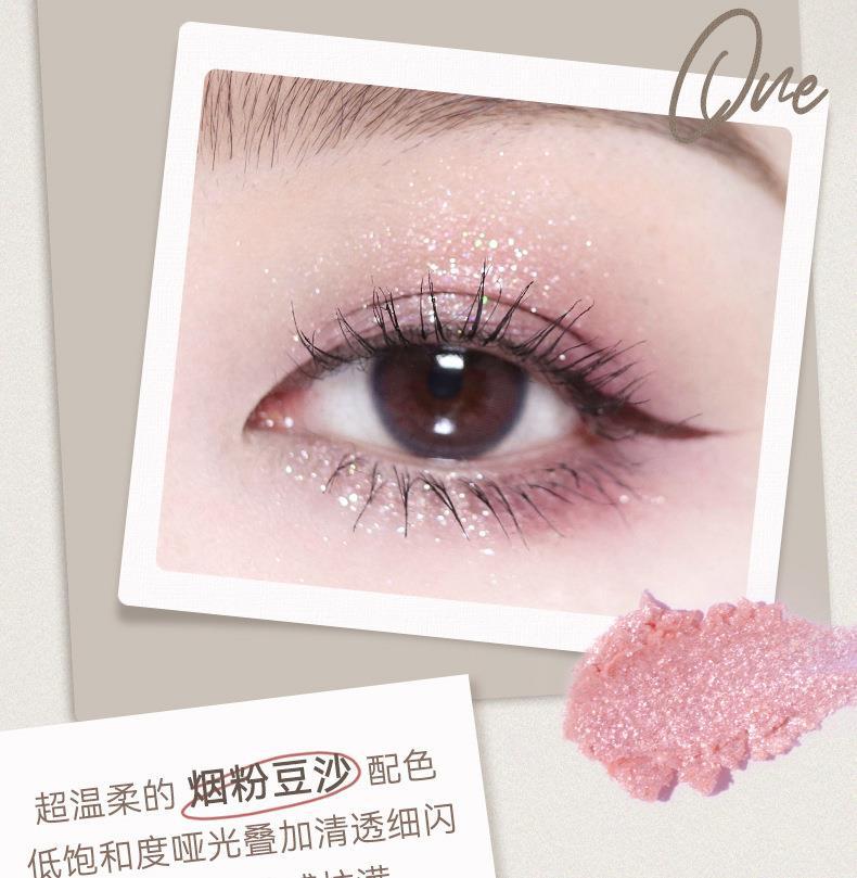 NOVO two-color eyeshadow palette: Pearlescent, matte, fine flash, low saturation, grayish pink, rose, earth tone, beginner undefined