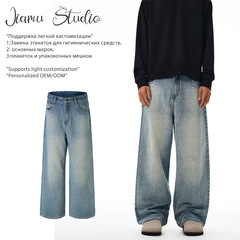 JIAMU秋冬美式复古简约baggy jeans中性牛仔裤男女直筒宽松阔腿