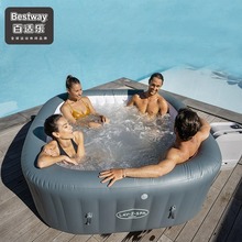 bestway充气spa按摩浴缸家用温泉浴池户外家庭成人充气水疗游泳池