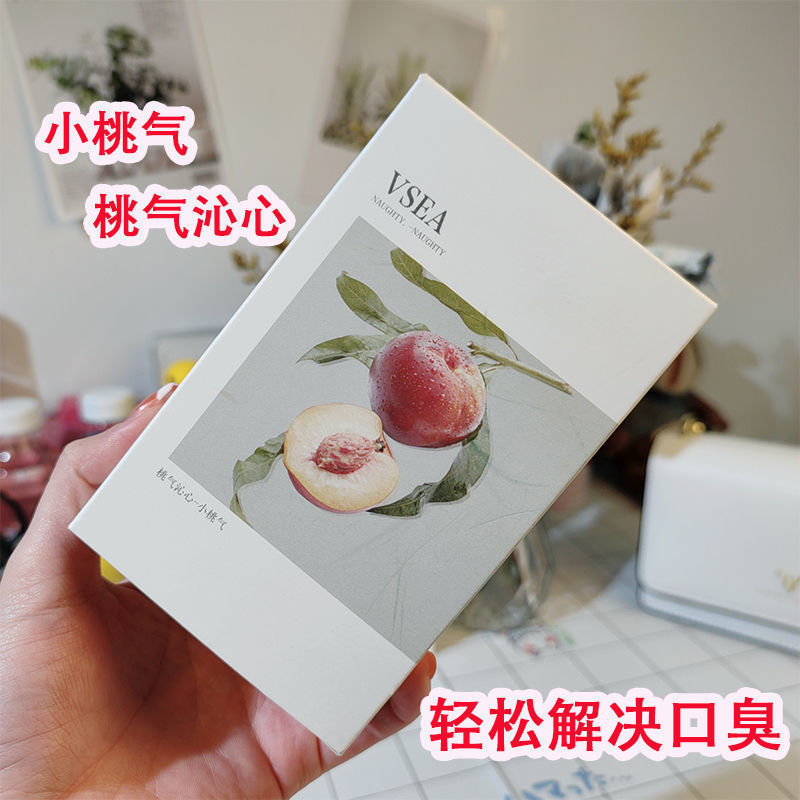 모모 가스 [상자 20*10ml]