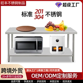 水槽;小便器;拖把盆